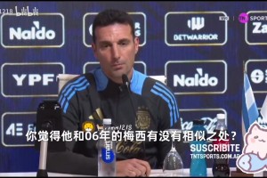压关卡中的