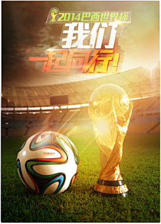 图的