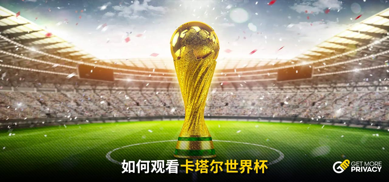 率接近
